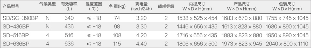 岛柜系列 (2).jpg